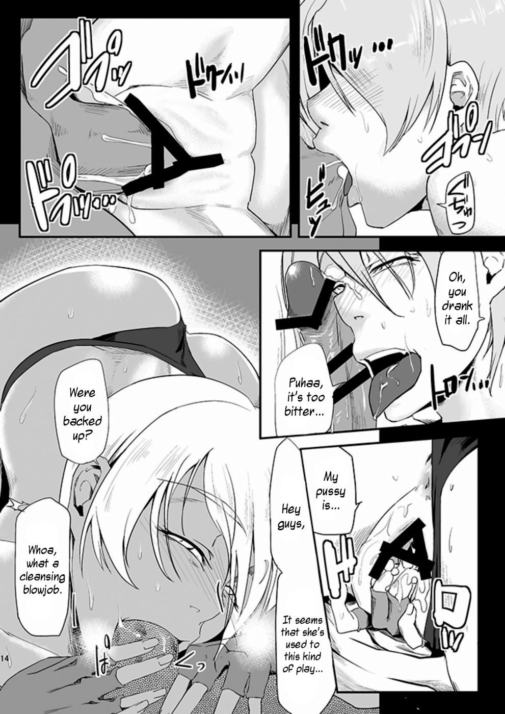 Hentai Manga Comic-Hungry Angel-Read-13